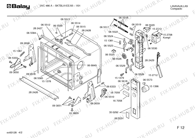 Взрыв-схема посудомоечной машины Balay SKTBLA1EE, 3VC486A - Схема узла 02
