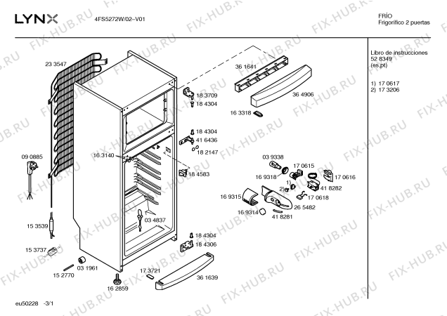 Схема №2 4FS5272W с изображением Панель для холодильника Bosch 00364906