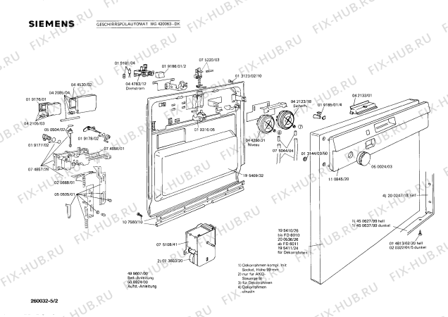 Схема №4 WG4201 LADY 420 с изображением Переключатель для посудомоечной машины Siemens 00044226