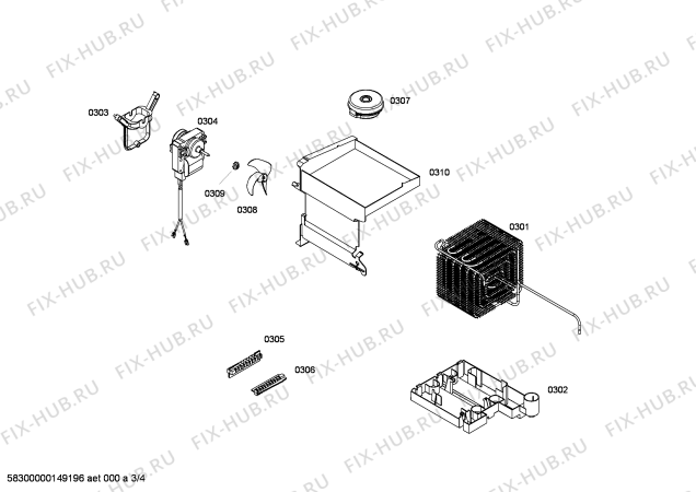 Схема №2 KD45NX63NE с изображением Дверь для холодильной камеры Siemens 00249855