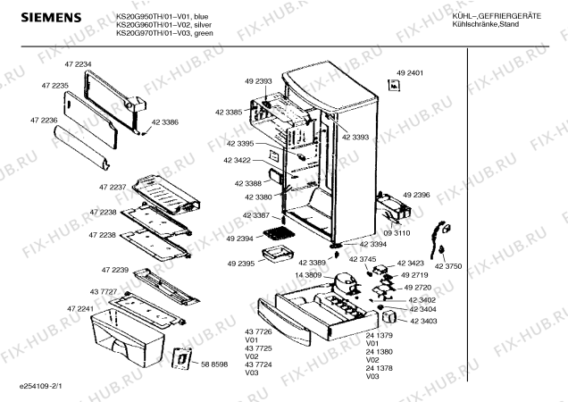 Схема №2 KS18G970TH с изображением Ручка двери для холодильника Siemens 00492346