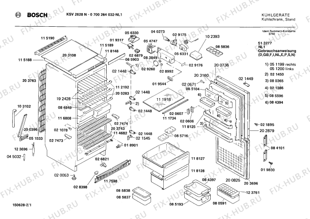 Схема №2 GSD3631S GSD3631 с изображением Панель для холодильной камеры Bosch 00117598