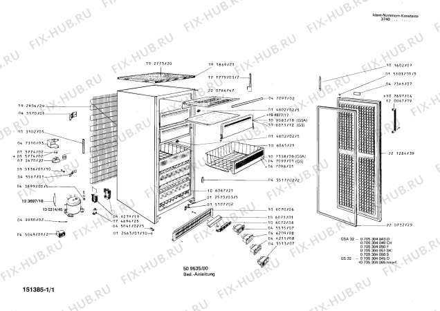 Схема №1 0705224057 GSA24 с изображением Ручка для холодильника Bosch 00120047