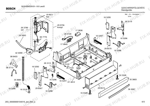 Взрыв-схема посудомоечной машины Bosch SGS45M22II - Схема узла 05
