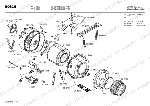 Схема №3 WFD2090EU BOSCH WFD 2090 с изображением Панель управления для стиралки Bosch 00369634
