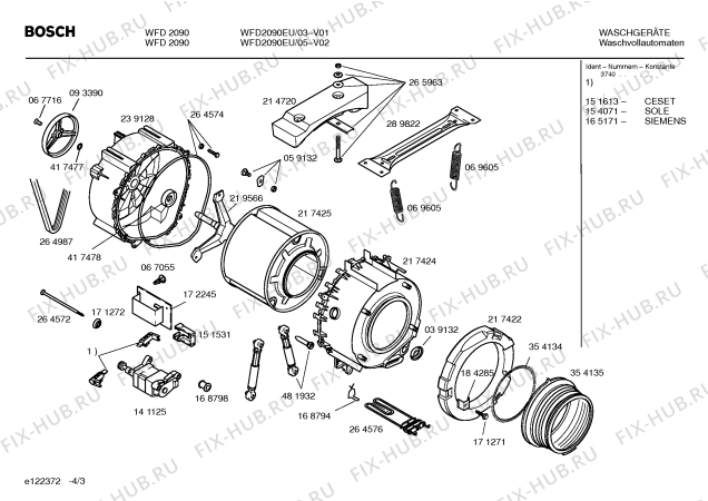 Схема №3 WFD2090EU BOSCH WFD 2090 с изображением Инструкция по эксплуатации для стиралки Bosch 00582642