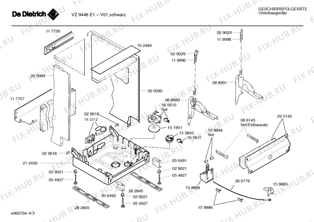 Схема №3 SPVDDA1 с изображением Передняя панель для посудомоечной машины Bosch 00350173