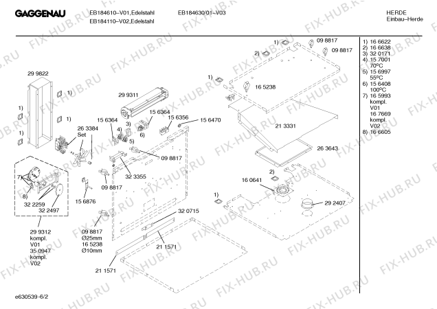 Схема №4 EB185110 с изображением Шина для духового шкафа Bosch 00213379
