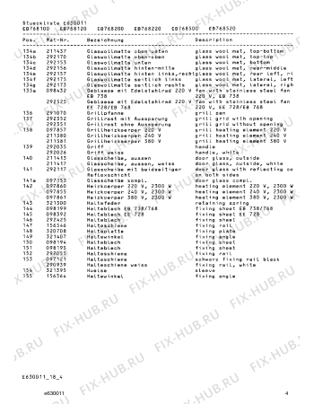 Схема №12 EB768500 с изображением Уплотнитель для плиты (духовки) Bosch 00291294
