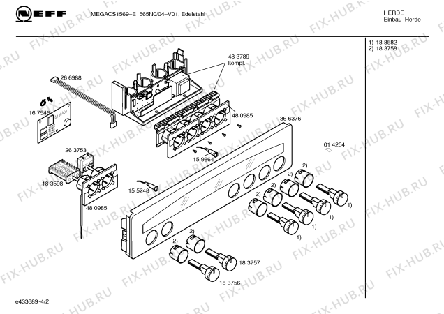 Схема №2 E1565N0 MEGACS1569 с изображением Панель управления для духового шкафа Bosch 00366376