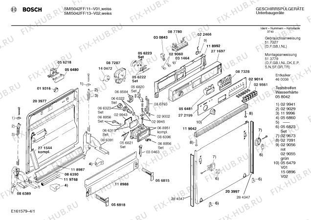 Схема №2 SMI5042FF SMI5042 с изображением Панель для посудомойки Bosch 00272199