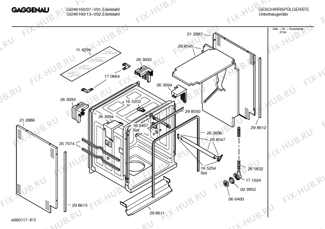 Взрыв-схема посудомоечной машины Gaggenau GI246160 - Схема узла 03