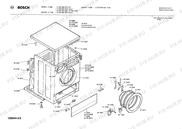 Взрыв-схема стиральной машины Bosch 0722044393 V1100 - Схема узла 02