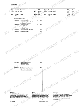 Схема №8 RS8066 с изображением Диод для аудиоаппаратуры Siemens 00726312