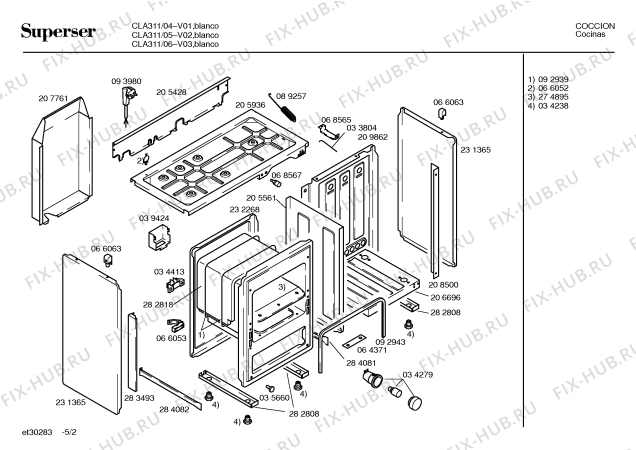 Схема №3 CLA310 с изображением Газовый кран для плиты (духовки) Bosch 00209910