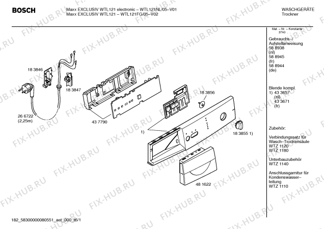 Схема №4 WTL121NL Maxx EXCLUSIV WTL121 electronic с изображением Инструкция по установке и эксплуатации для сушильной машины Bosch 00588938