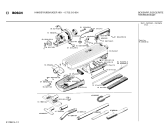 Схема №1 0752210001 HS1 с изображением Дюза для электропылесоса Bosch 00457005