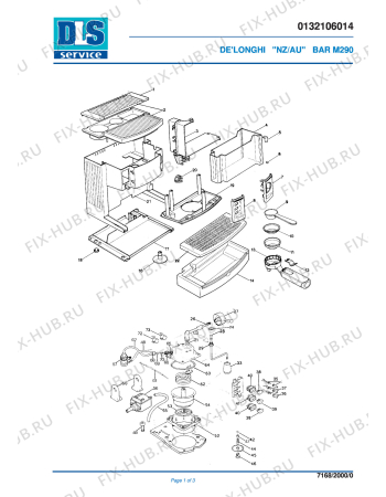 Схема №1 BARM290 с изображением Корпусная деталь для кофеварки (кофемашины) DELONGHI 7132101200