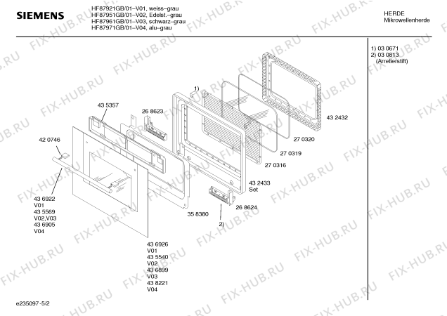 Схема №2 HF87971GB с изображением Инструкция по эксплуатации для микроволновки Siemens 00527175