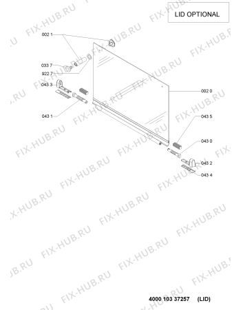 Схема №2 AKT717IX с изображением Решетка на поверхность для электропечи Whirlpool 481245858464