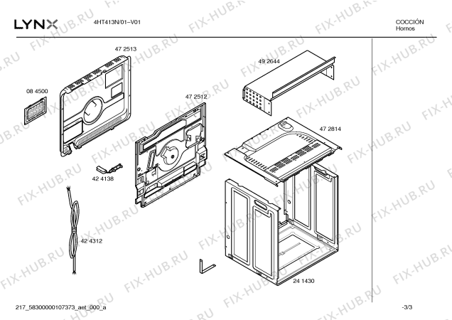 Схема №3 4HT413N с изображением Кнопка для электропечи Bosch 00427869