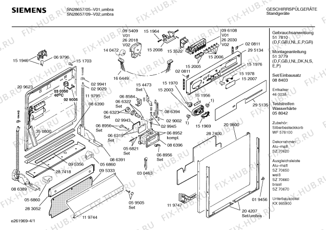 Схема №4 SN28657 с изображением Панель для посудомойки Siemens 00295135