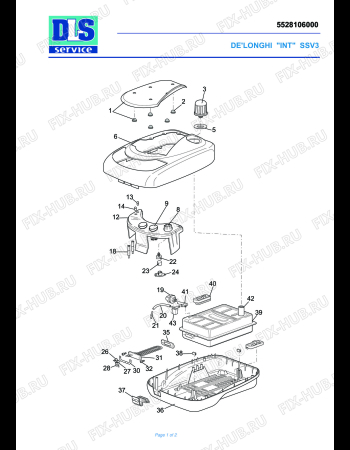 Схема №1 SSV 3 DLS с изображением Обшивка для электроутюга DELONGHI 5928128000