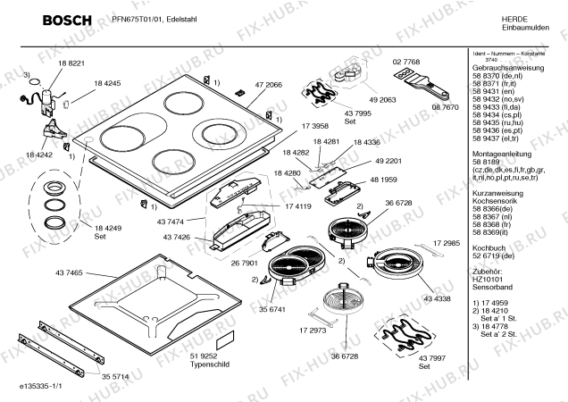 Схема №1 PFN675T01 с изображением Стеклокерамика для электропечи Bosch 00472066