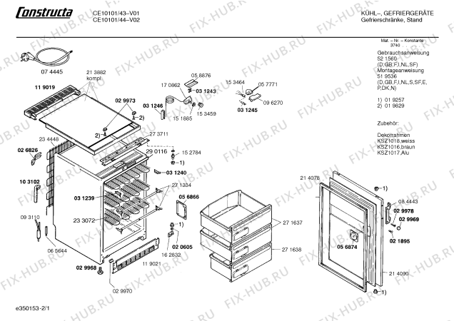 Схема №2 CE10101 с изображением Дверь для холодильника Bosch 00214090