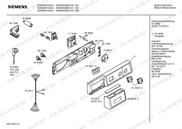Схема №2 WM20520BY SIWAMAT 2052 с изображением Инструкция по эксплуатации для стиралки Siemens 00520862