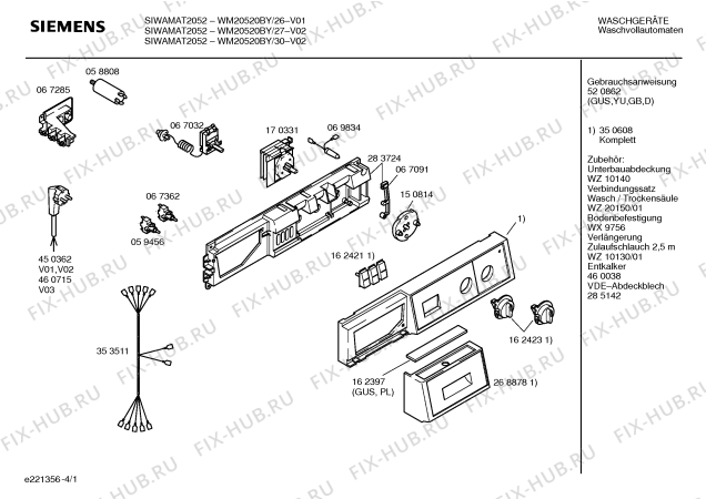 Схема №2 CV50500FG Constructa VIVA 550 с изображением Зажим для стиральной машины Bosch 00169457