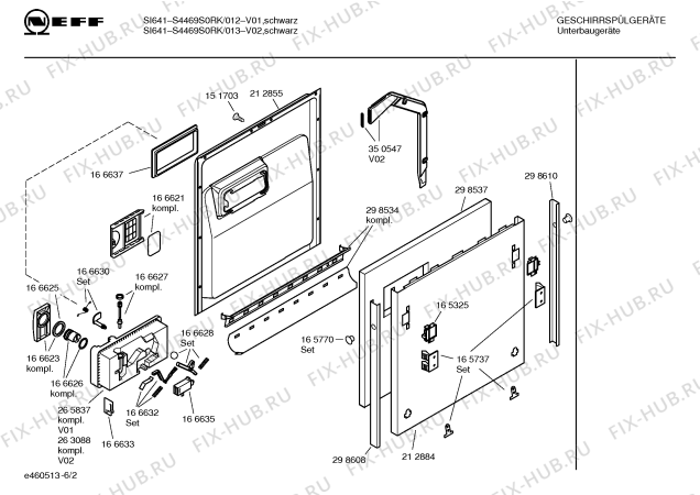 Схема №4 S4469S0RK SI641 с изображением Мотор для посудомоечной машины Bosch 00266513