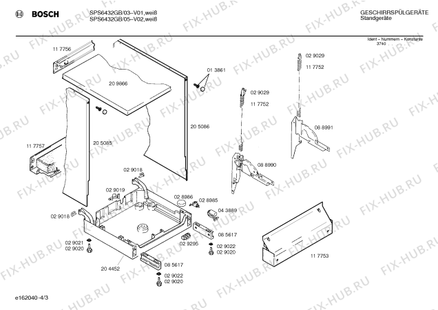 Схема №4 SPS6432GB с изображением Кабель для посудомоечной машины Bosch 00286532