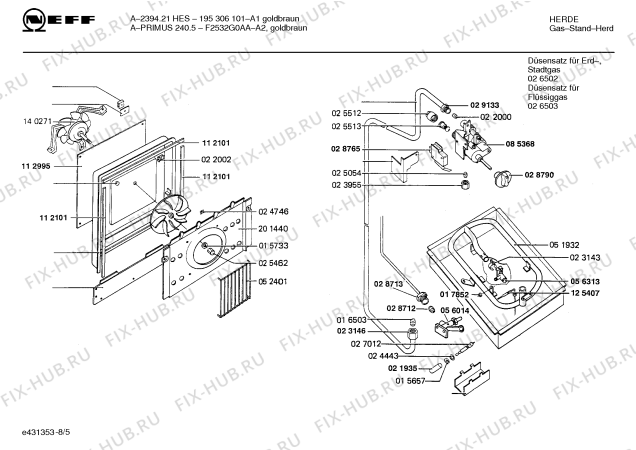 Взрыв-схема плиты (духовки) Neff F2532G0AA A-PRIMUS 240.5 - Схема узла 05