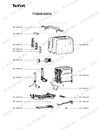 Схема №1 TT283815/87A с изображением Рукоятка для электрофритюрницы Tefal SS-986150