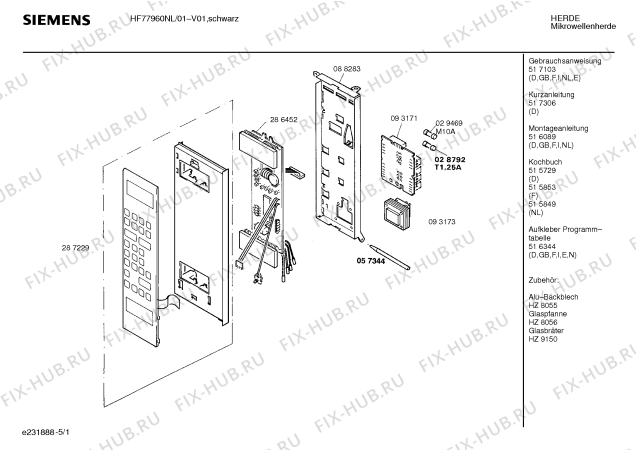 Схема №3 HF77920NL с изображением Краткая инструкция для микроволновой печи Siemens 00517306