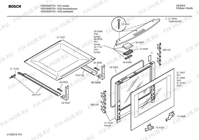 Схема №5 HEN305P с изображением Инструкция по эксплуатации для плиты (духовки) Bosch 00522015