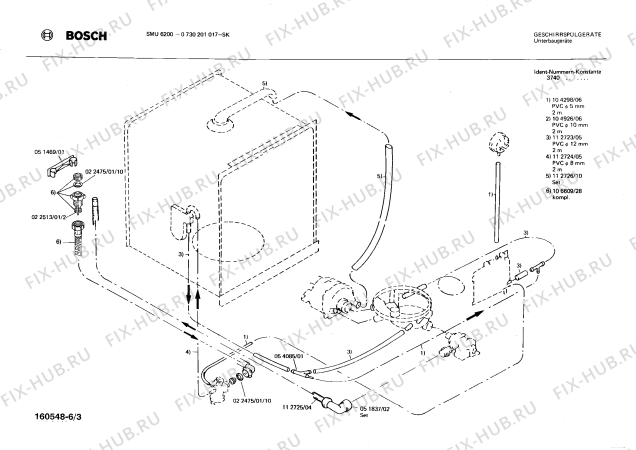 Взрыв-схема посудомоечной машины Bosch 0730201017 SMU6200 - Схема узла 03