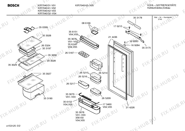 Схема №3 KIL7040 KI884N с изображением Поднос для холодильника Bosch 00265209