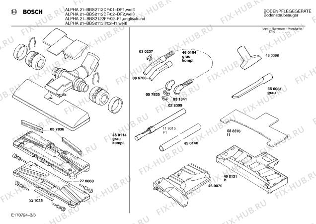 Схема №3 VR63124 RAPID 631 с изображением Пружина для пылесоса Siemens 00029240