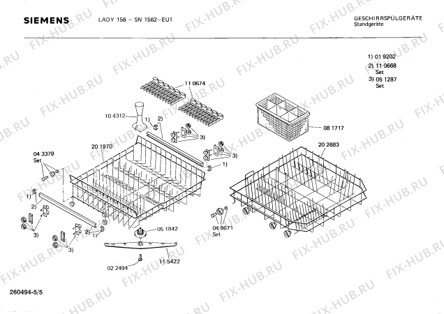 Взрыв-схема посудомоечной машины Siemens SN1562 - Схема узла 05