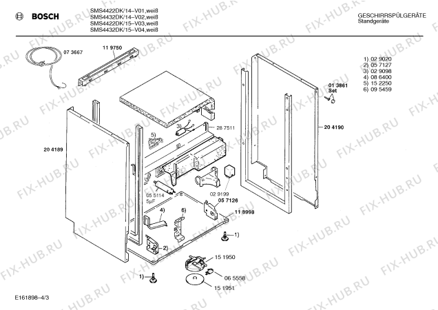 Схема №4 SMI4040GB с изображением Инструкция по эксплуатации для электропосудомоечной машины Bosch 00515525