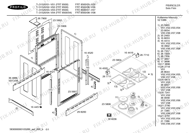Схема №3 T-31520 с изображением Панель управления для плиты (духовки) Bosch 00357825