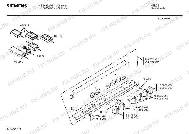 Схема №4 HS9104 с изображением Ручка для плиты (духовки) Siemens 00288768