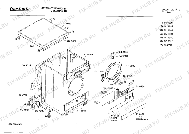 Схема №2 CT22000 с изображением Переключатель для сушилки Bosch 00056914
