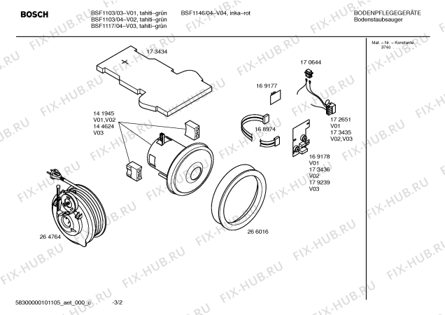 Схема №3 BSF1146 EXCLUSIV ULTRA с изображением Кнопка для пылесоса Bosch 00480759