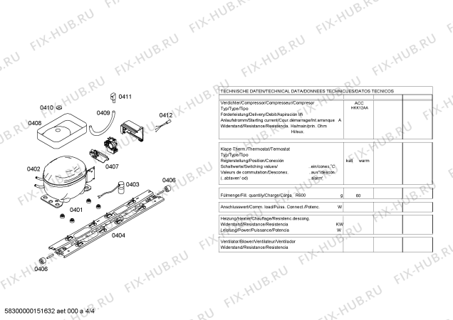 Взрыв-схема холодильника Balay 3KRP7966 - Схема узла 04