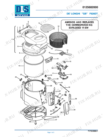 Схема №1 F626DT с изображением Дверца для тостера (фритюрницы) DELONGHI 5925114000