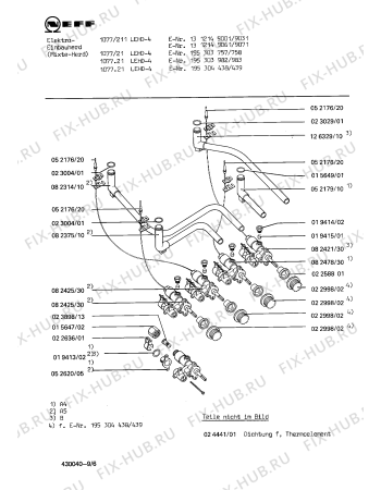 Схема №8 195304423 1394.11HS с изображением Нагревательный элемент гриля для электропечи Bosch 00125032