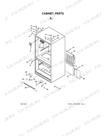 Схема №3 5VGF25SNEA с изображением Шуруп для холодильника Whirlpool 482000090634